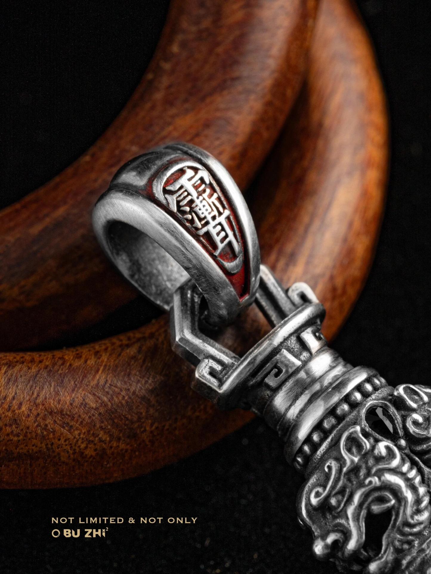 Taoist Talisman Sword Pendant